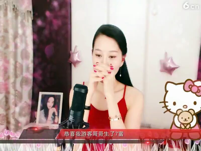 新娘花