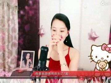 新娘花