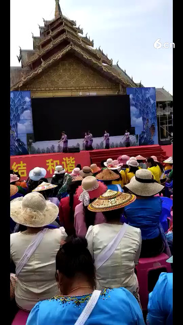 泼水节歌舞表演