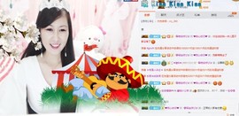 埊城小中医主播照片