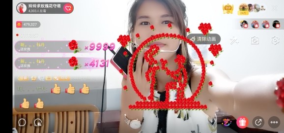 广西玲玲🌻的图片