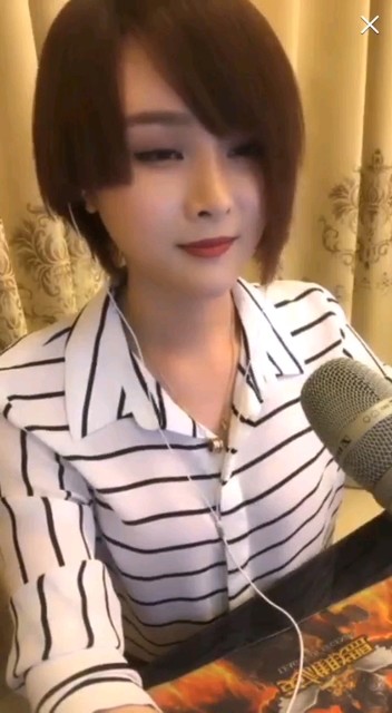 广东爱情故事