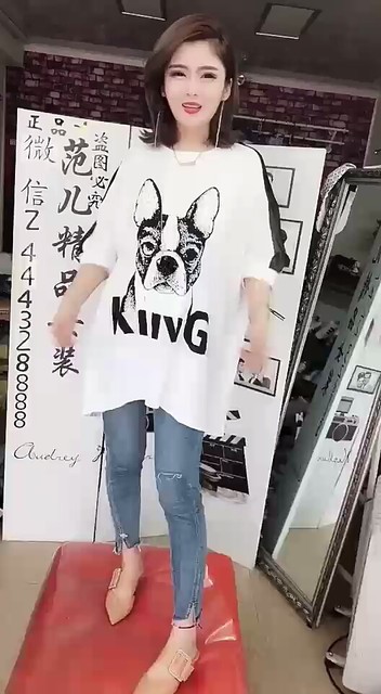 新款到货