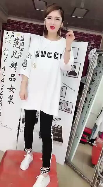 好看哦