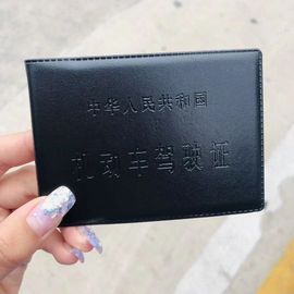 小果❤️求过任务主播照片