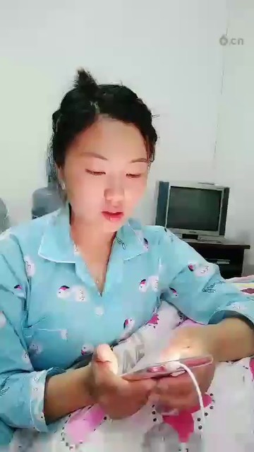 ！