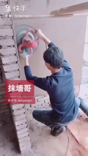 三下两下搞定