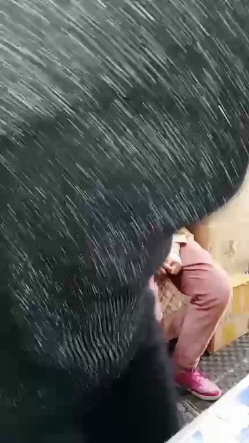 ！