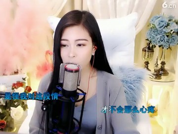 初见