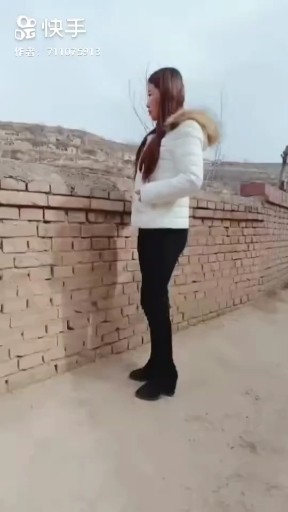情火