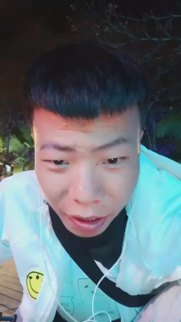 这个是