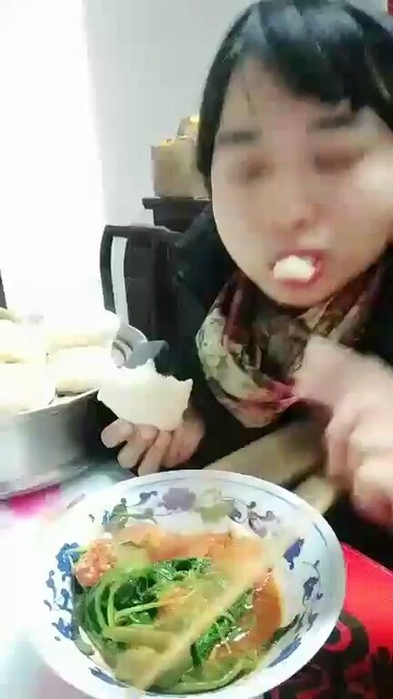 🍚