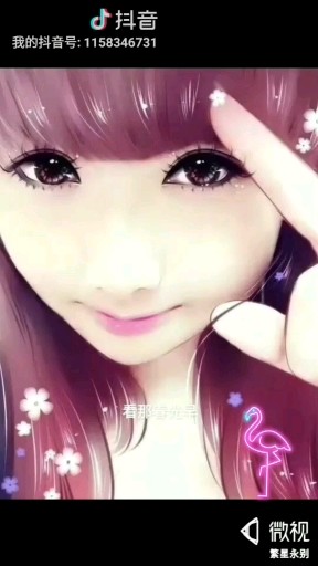 咯咯咯……