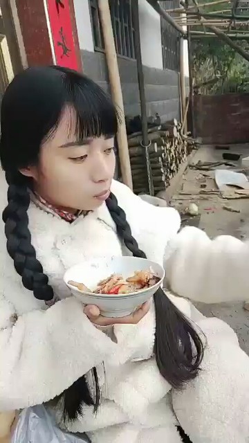 🍚