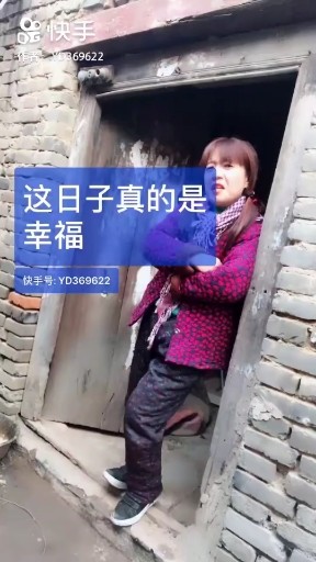 流浪的情人