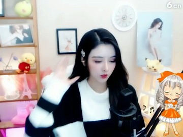 美