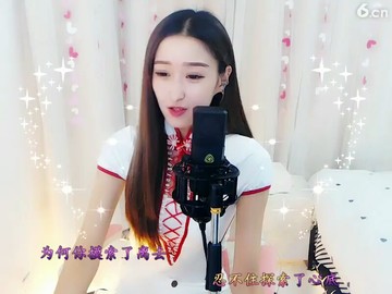 ！