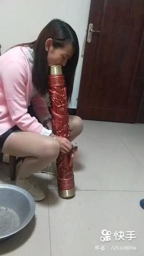 有你真幸福