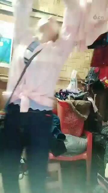 好啊