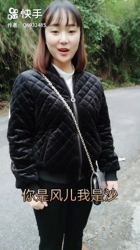 贵州山歌