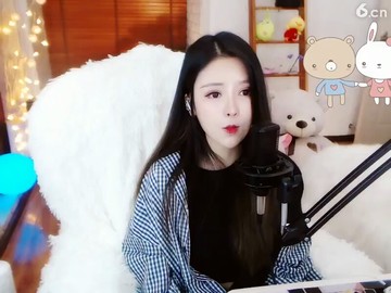 美