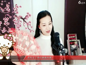 花桥流水