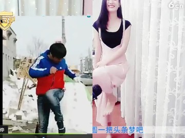 喊我
