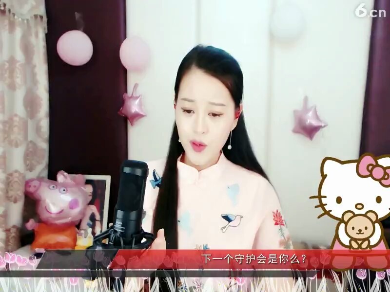 江南梦