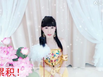 棒棒哒