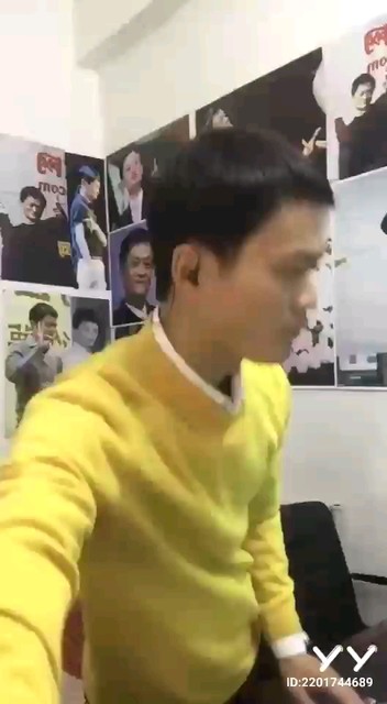 好玩吗？