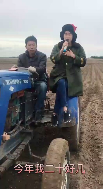 周天