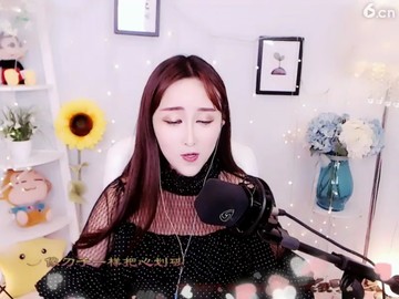 骗我？