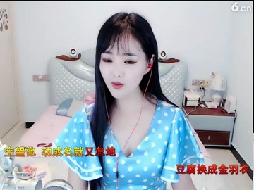 ！
