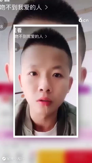 发快递