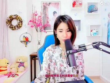 ！