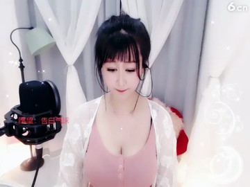 ！