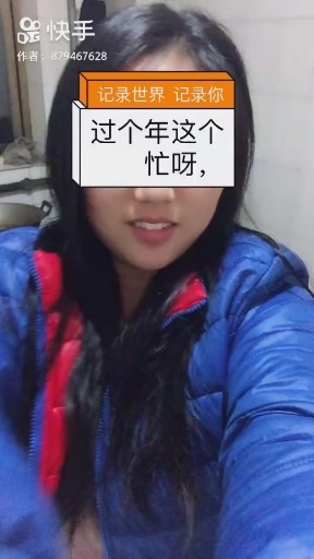 渡风