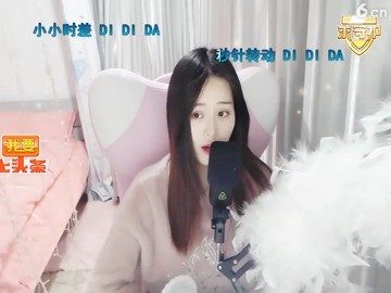 嘀嘀、达