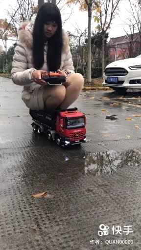 真牛