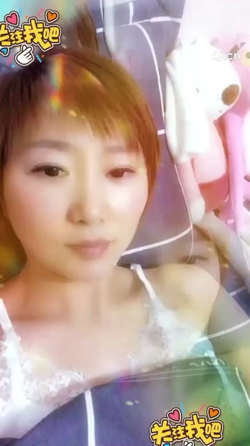 小心❤