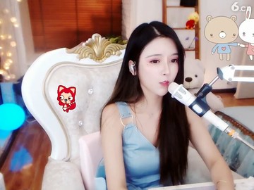 美丽