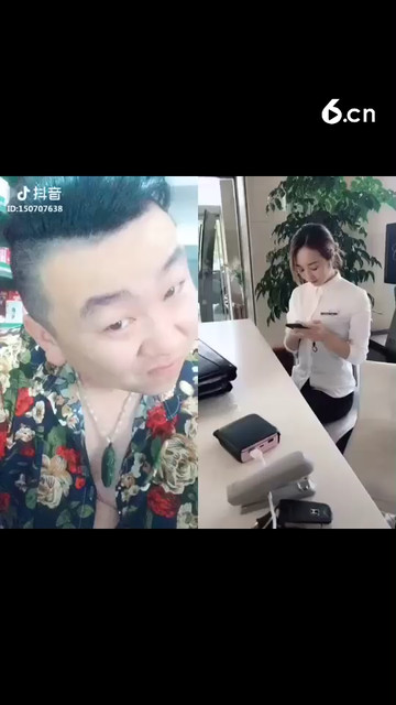 把大妹子吓的一激灵