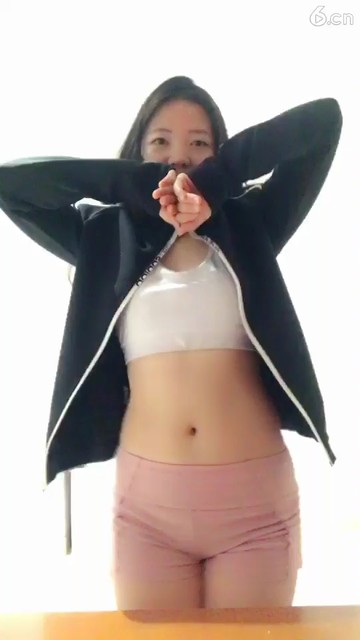 老婆我愛你