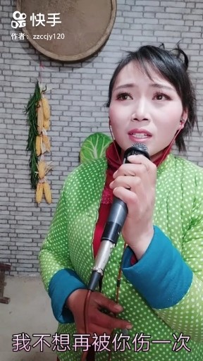你既然忘不了那个他