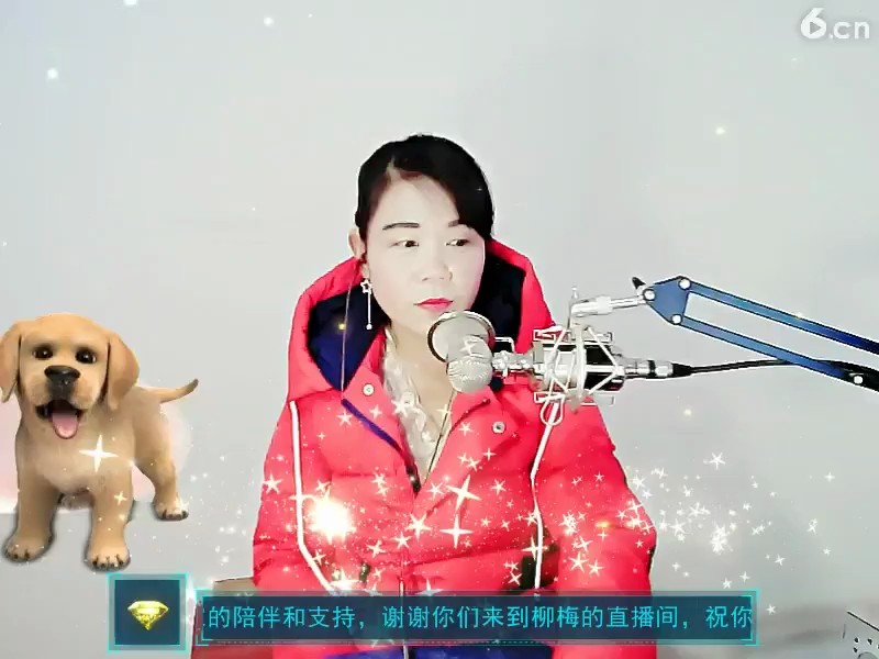么么哒