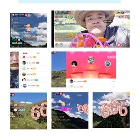 超娃户外云南四川六水的图片