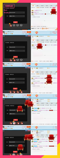 小鑫唱情歌主播照片