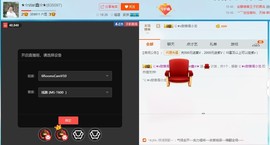 小鑫唱情歌主播照片