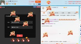小鑫唱情歌主播照片