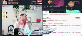 ☆缘☆酒妹主播照片